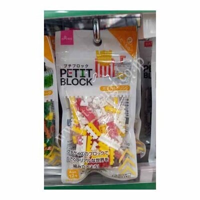 Petit Block | Food N2 | French Fries and Drink