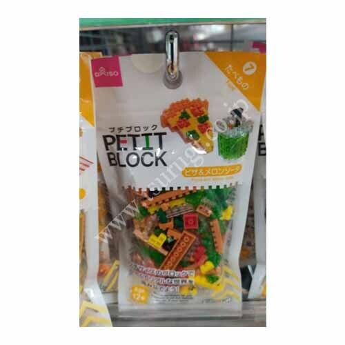 Petit Block | Food N7 | Pizza and Melon Soda