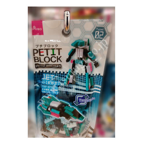 Petit Block | Robot Builder's N2 | JET
