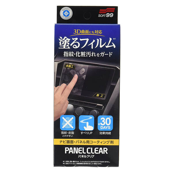 Soft99 Roompia Panel Clear Coat Agent