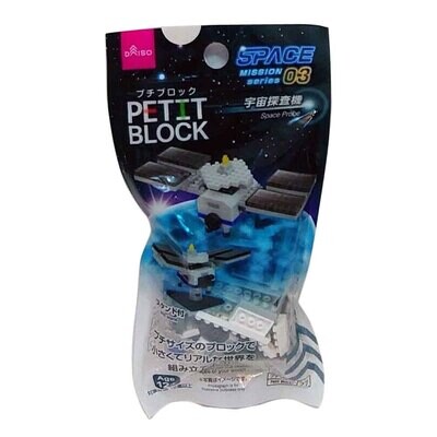 Petit Block | SPACE MISSION SERIES N3 | Space Probe