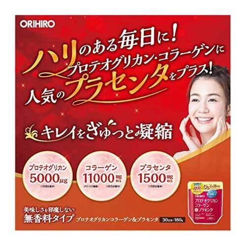 ORIHIRO Japanese Proteoglycan Collagen & Placenta Powder Drink