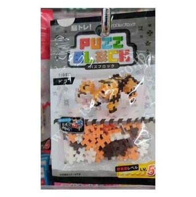 Puzz Block | Tiger N5