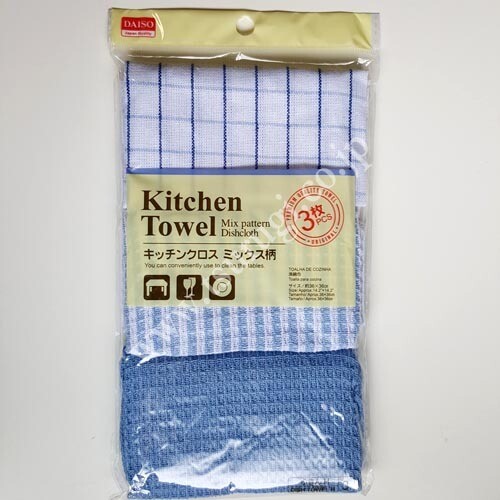 Kitchen Towels and Dishcloths, type: Kitchen Towel 3Pcs