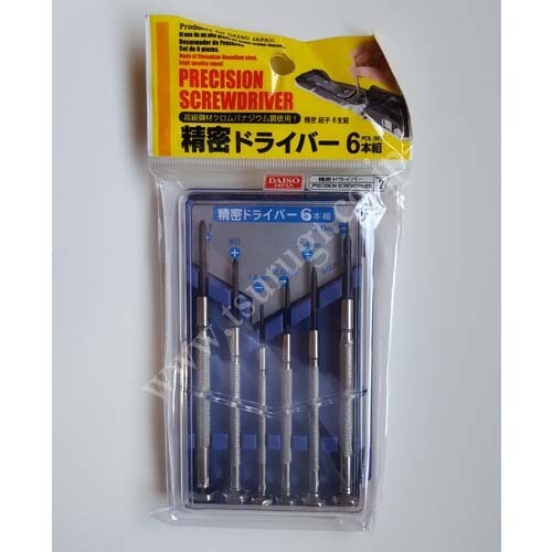 Screwdrivers and Wrenches, name: Precision Screwdriver