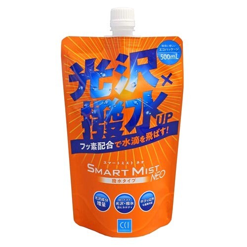 CCI Smart Mist Body Coating Water Repellent Type Refill 500ml