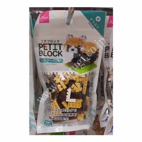 Petit Block | Animal N4 | Lesser Panda