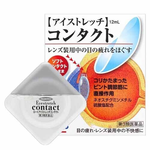ROHTO Eyestretch Contact Eye Drops