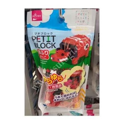 Petit Block | Bobblehead Akabeko