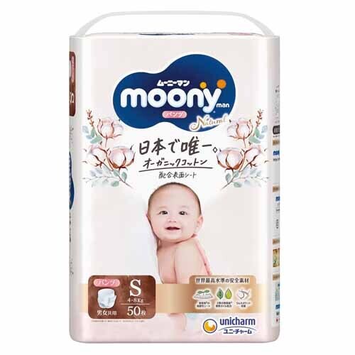 Подгузники из органического хлопка Natural Moony Man Pants Size S (4–8 кг)