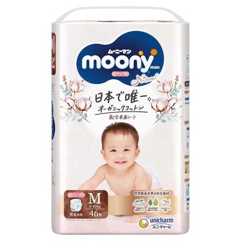 Подгузники из органического хлопка Natural MOONY Man Pants Size M (5–10 кг)