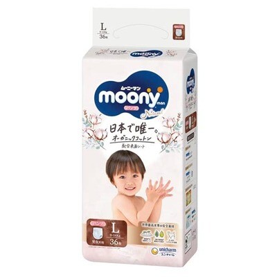 Подгузники из органического хлопка Natural Moony Man Pants Размер L (9–14 кг)
