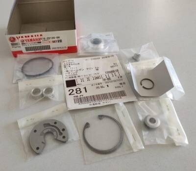 N18-28120-00-00 Service Kit Assy(STOCK CLEARANCE)