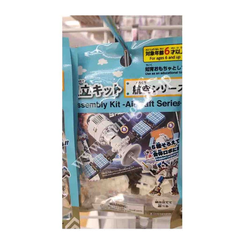 Assembly Kit-Aircraft Series (1)