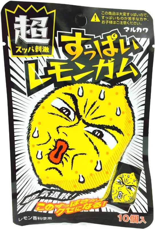 Marukawa Seika Sour Lemon Gum, 10 Packs x 10 Bags