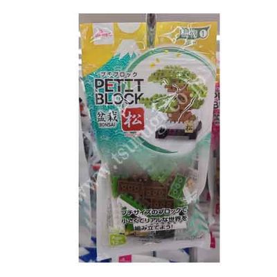 Petit Block | Plant-Bonsai-Pine Tree 01