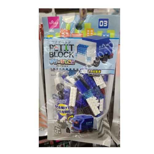 Petit Block | City work collection-Garbage Truck 03