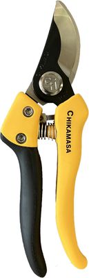 Chikamasa Pruning Shears