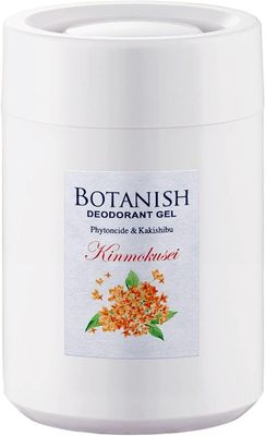 Carall Harukado Botanical Standing Car Air Freshener