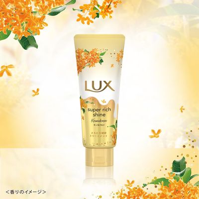 LUX Osmanthus Treatment