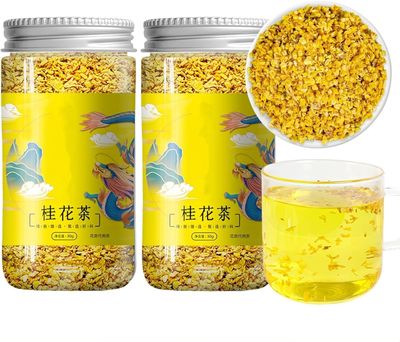Hand Dried Osmanthus Tea