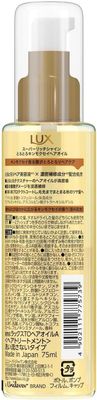 LUX Super Rich Shine Leave-In Hair Oil 75 ml – Osmanthus