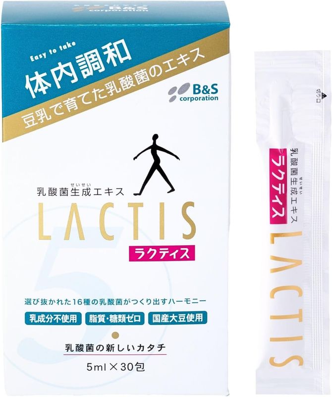 Lactis 5mlx30