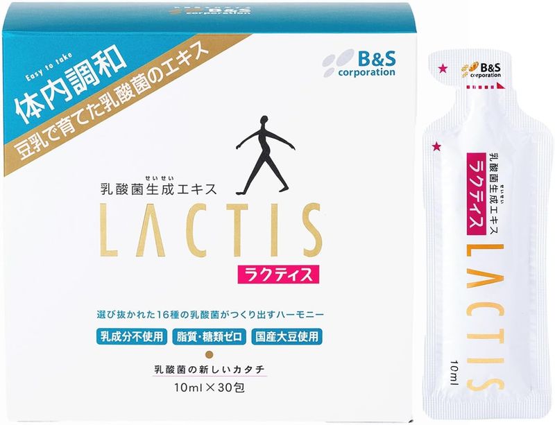 Lactis 10mlx30