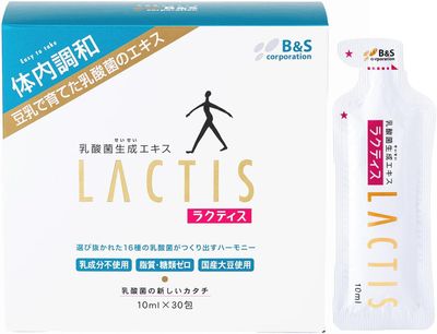 Lactis 10mlx30