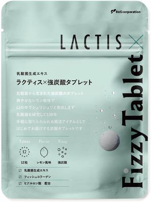 Lactis Fizzy Tablet