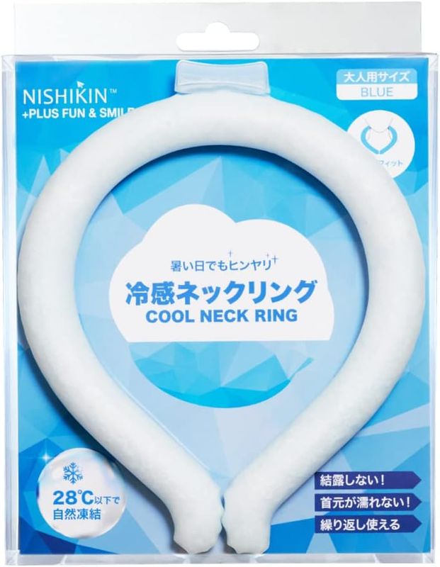 Cooling Neck Ring