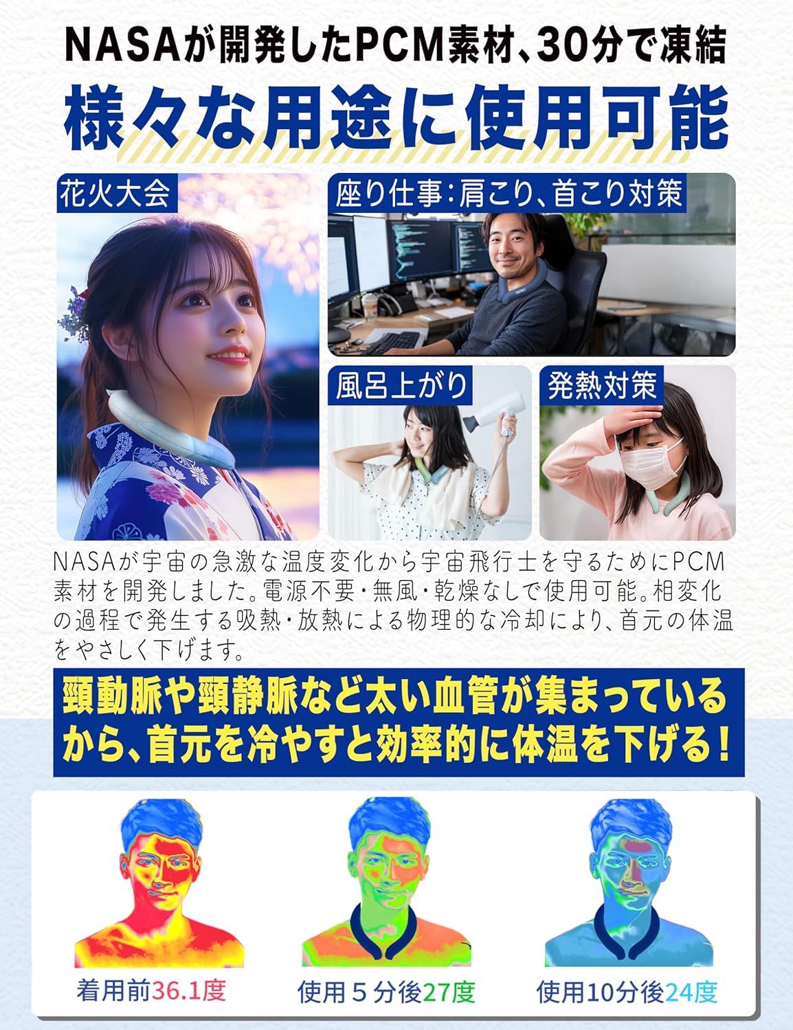 ✨ インシャーアッラー ✨ 水素ガス♡リタエアー⭐︎日焼けあり⭐︎ 1bn220.jpg
