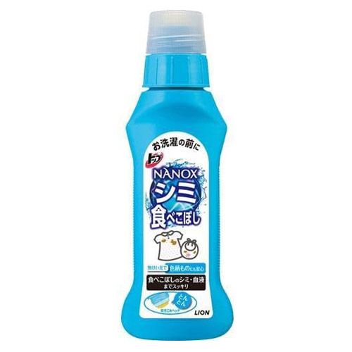 Nanox Stain Remover