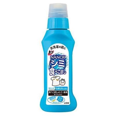 Nanox Stain Remover