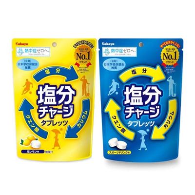 Таблетки Kabaya Salt Charge