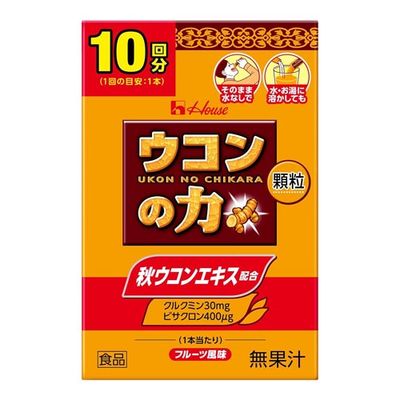 Turmeric Power Granules