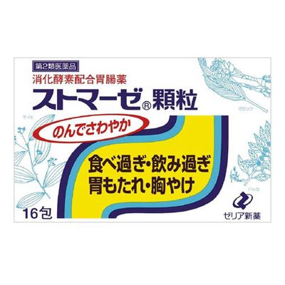 ZERIA Stomase® Granules