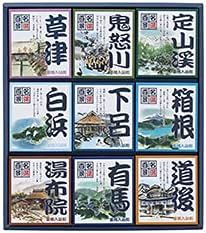 Соль для ванн «Знаменитые горячие источники» (25 г × 30 пакетиков)