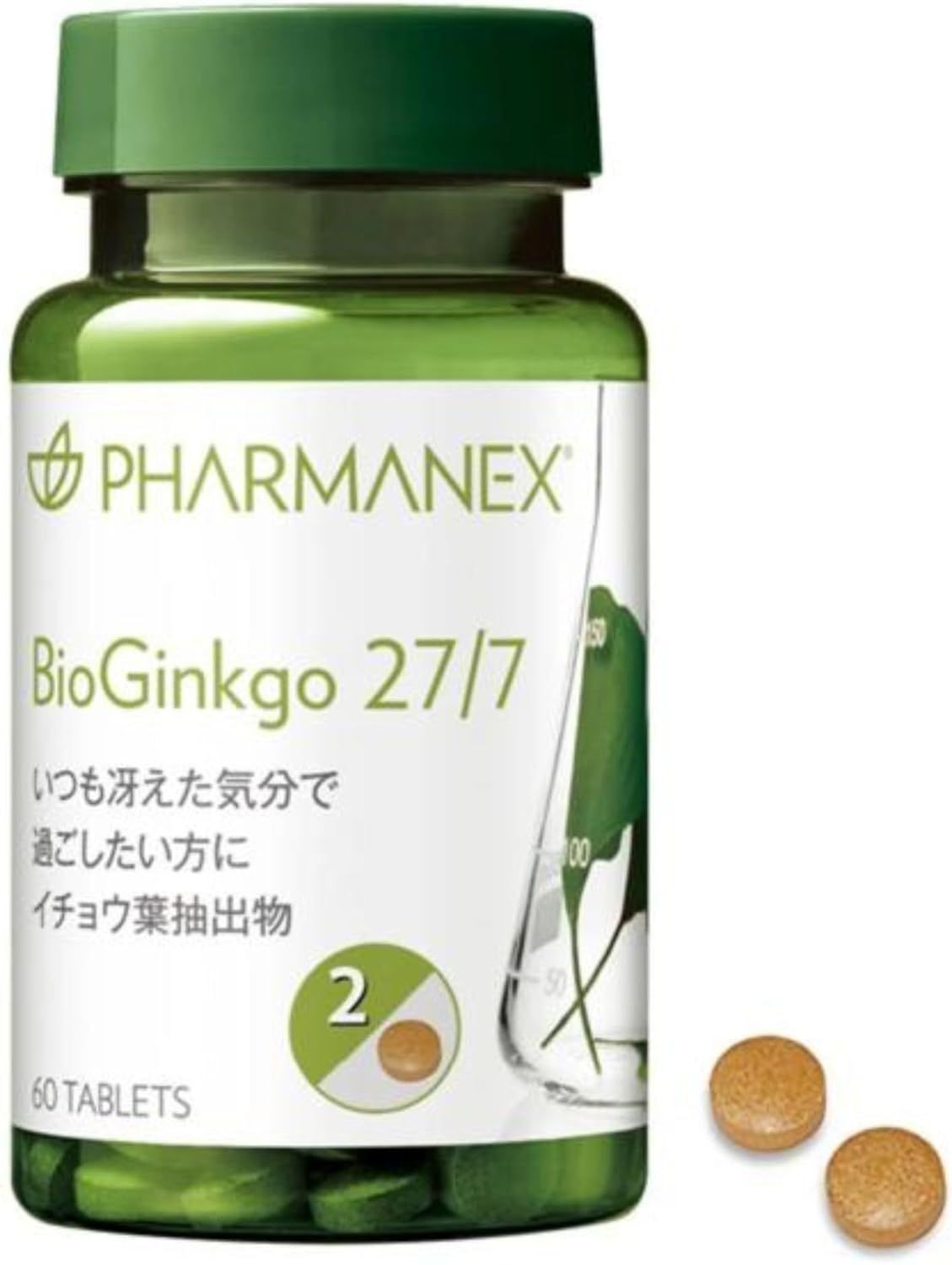 Ginkgo Leaf Extract (60 Tablets)