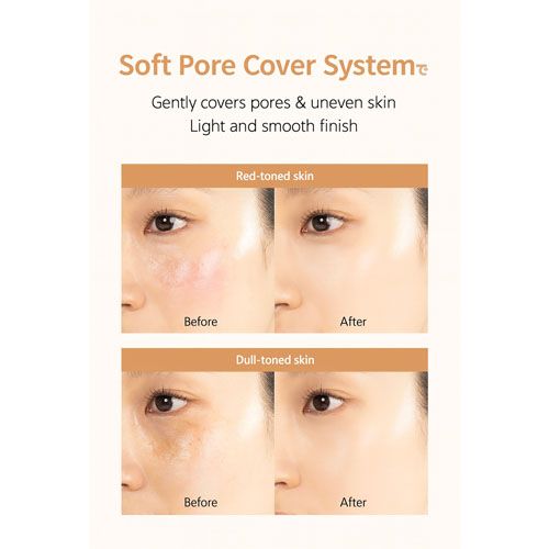 d'Alba Green Tone-Up Sun Cream