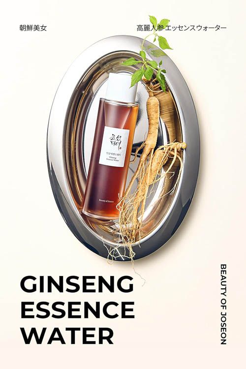 Beauty of Joseon Ginseng Essence Water
