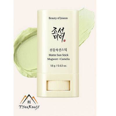 Beauty of Joseon Matte Sun Stick: Mugwort + Camelia Beauty of Joseon Matte Sun Stick: Mugwort + Camelia