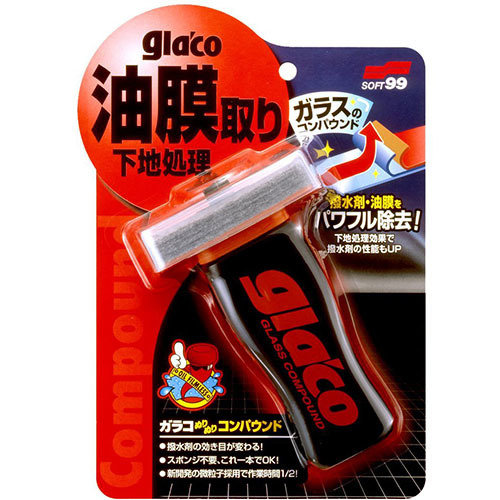  SOFT99 Glaco Glass Compound Roll On 100ml : Automotive