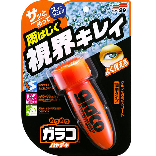 Антидождь Soft99 Glaco Roll On Instant Dry