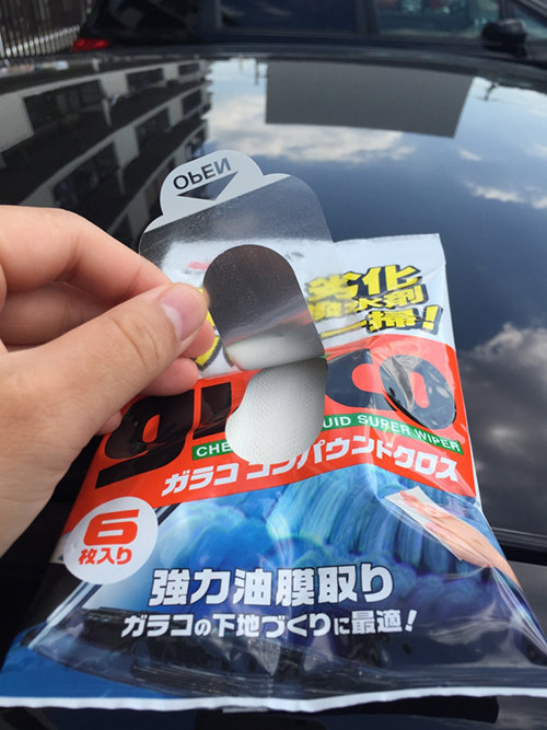 Soft99 Glaco Glass Compound Sheet