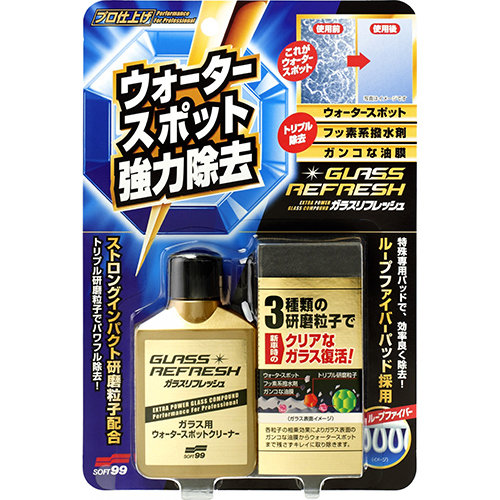 Очиститель-полироль для стекол Soft99 Glass Stain Cleaner