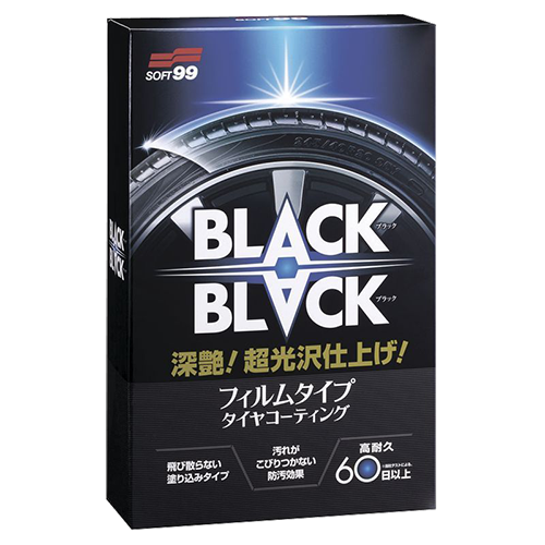 Soft99 Hard Coat For Tire "Black Black"