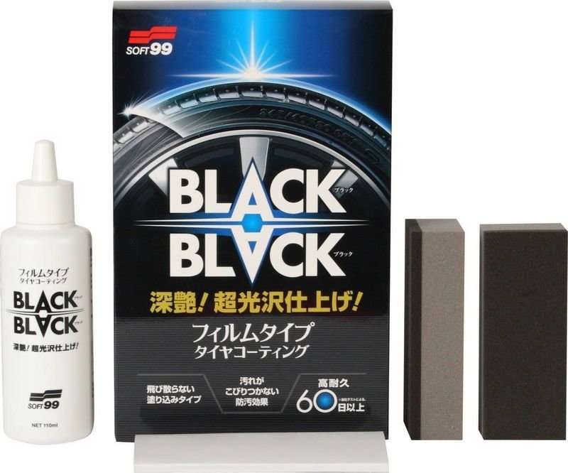 Средство для шин Soft99 Hard Coat For Tire "Black Black"