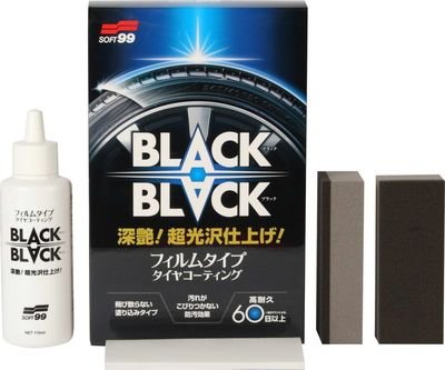 Средство для шин Soft99 Hard Coat For Tire "Black Black"