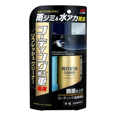 Soft99 Refresh Cleaner for Coated Cars
